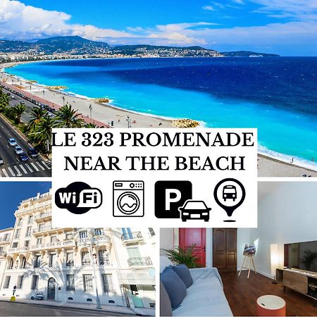 Le 323 Prom - 2 Chambres - Ac - Parking - Tram Et Supermarche Proches - Front De Mer Ницца Экстерьер фото
